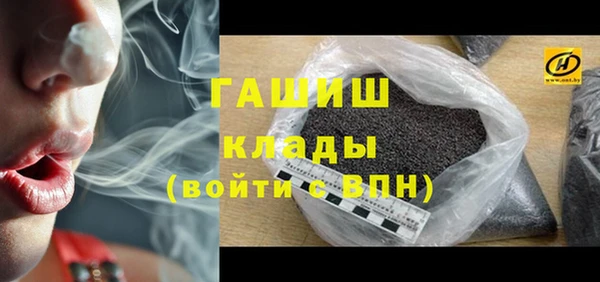 дурь Новый Уренгой