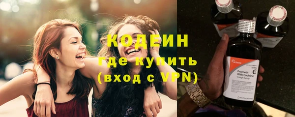таблы Ижевск