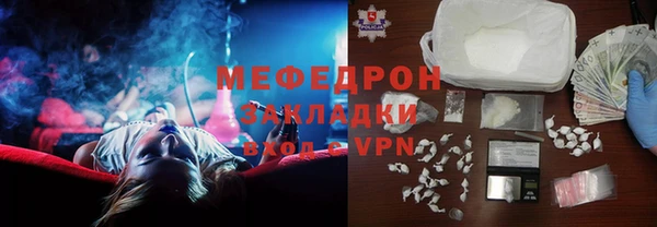 ALPHA PVP Медвежьегорск