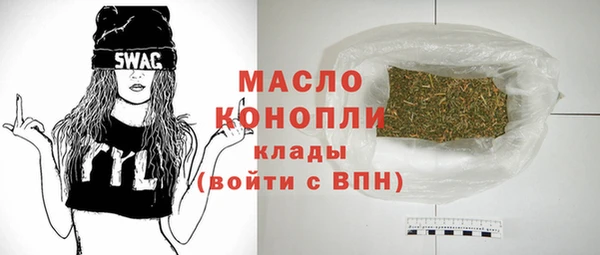 ALPHA PVP Медвежьегорск