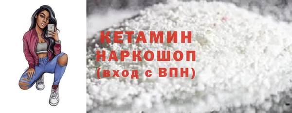 скорость Медногорск