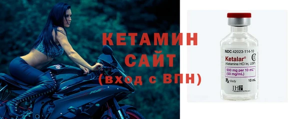 скорость Медногорск