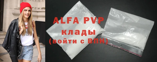 дурь Новый Уренгой