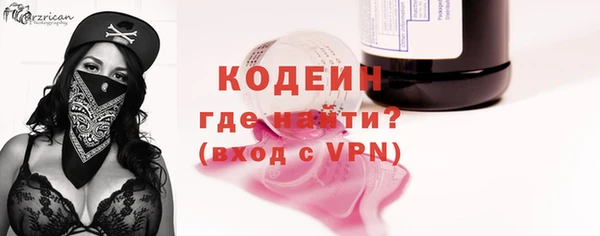 спиды Тольятти
