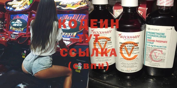 стафф Артём