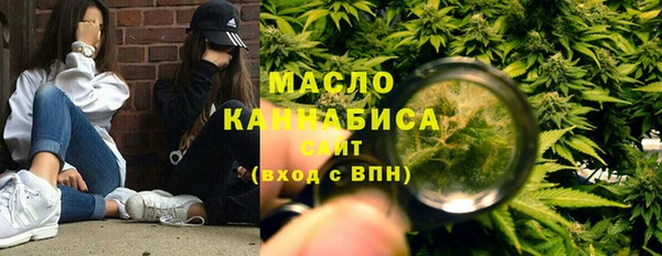 крисы Белокуриха