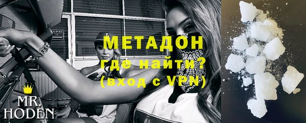 MESCALINE Майский