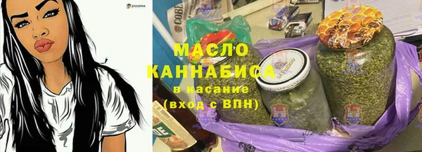 ALPHA PVP Медвежьегорск