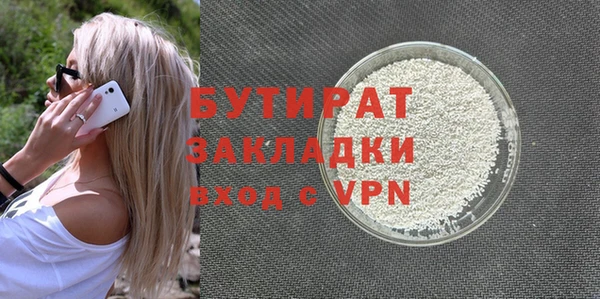 крисы Мегион