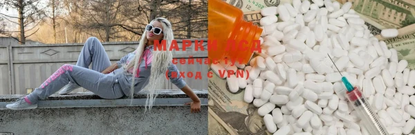прущая мука Барнаул
