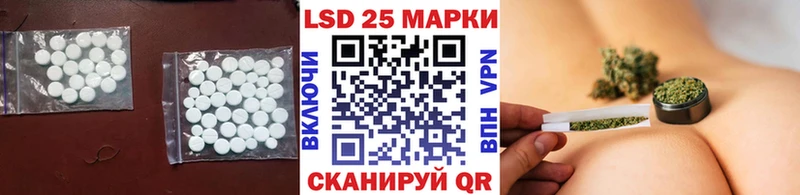 ЛСД экстази ecstasy  дарнет шоп  Дно 