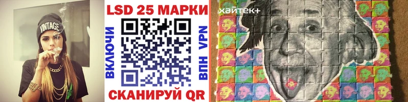 Марки N-bome 1500мкг  Дно 